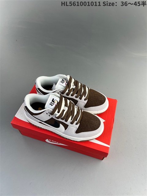 men low dunk sb shoes 2023-10-27-667